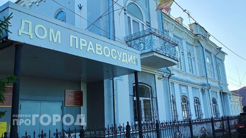    Фото "Про Город"