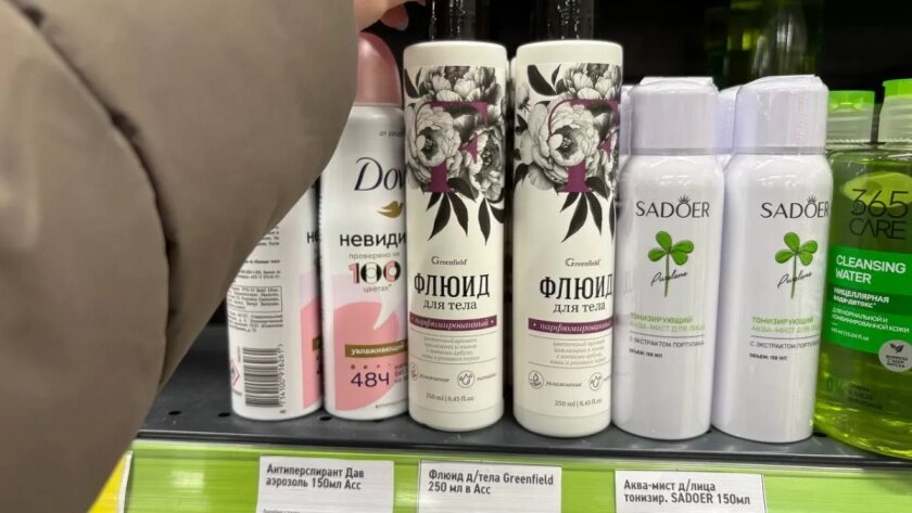    Фото materinstvo.ru