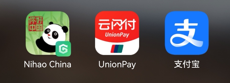 Приложения (слева направо): Nihao China, Yunshanfu/China Unionpay и AliPay