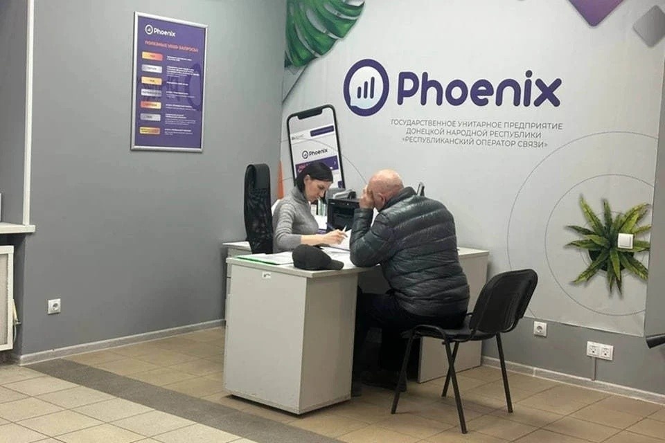    Посетителям центра будут доступны все услуги оператора (архивное фото)