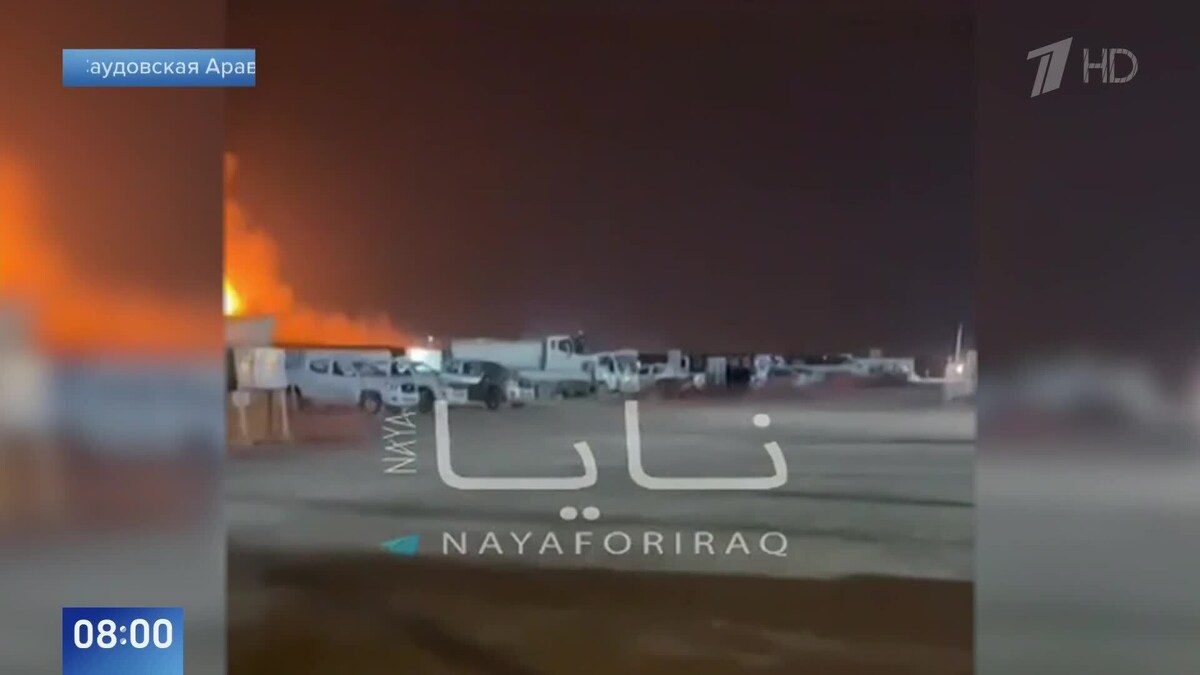    Первый канал