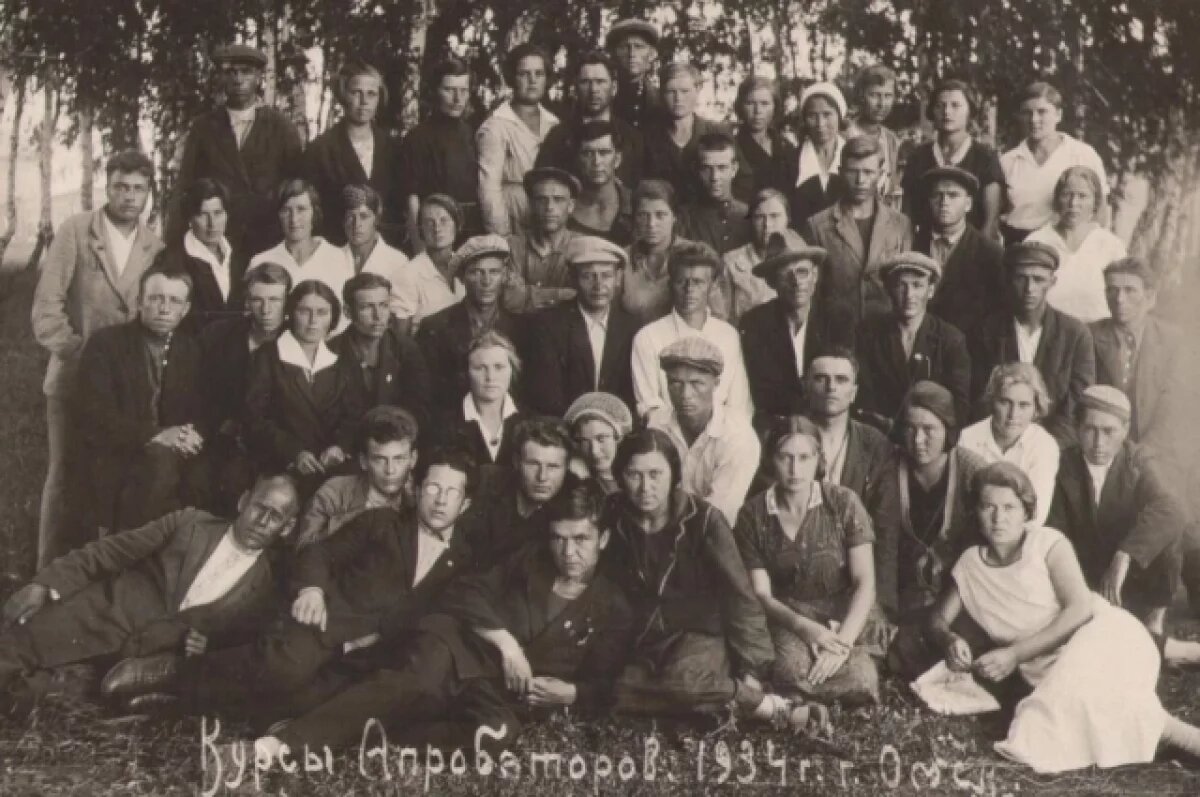    Аграрному допобразованию в Омске исполнилось 105 лет