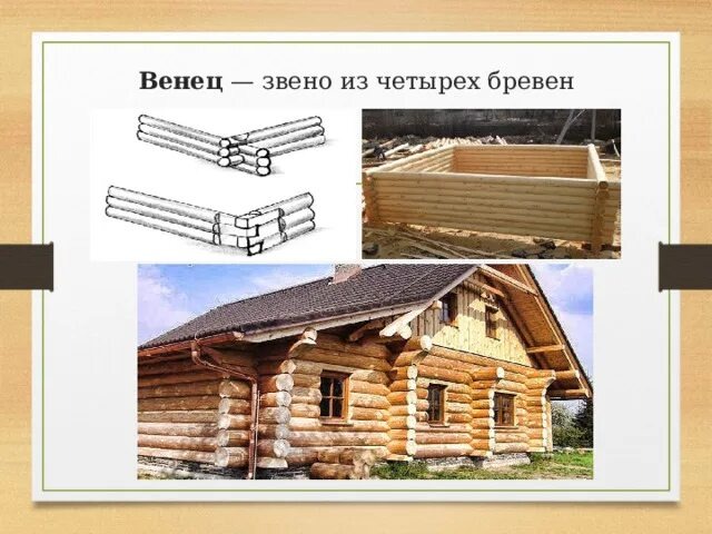 Фото https://avatars.mds.yandex.net/i?id=15769a7c1c19451744cad16161cd02a2_l-12446123-images-thumbs&n=13