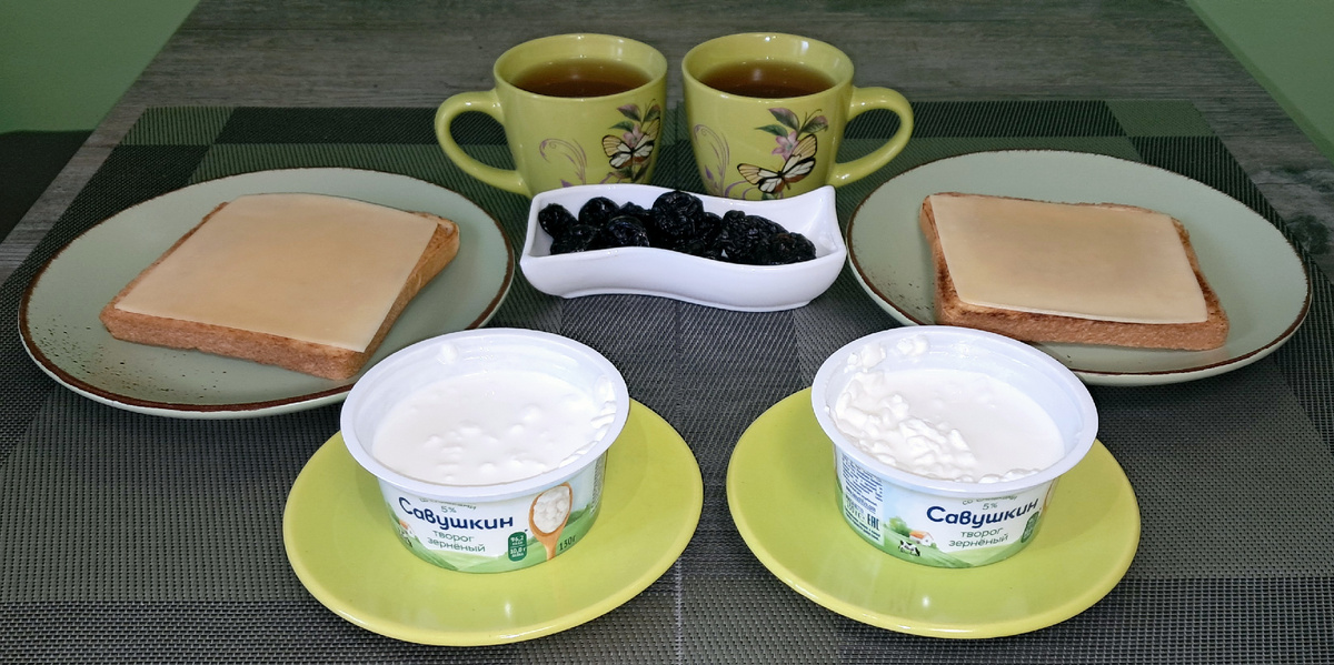 Завтрак от дочки