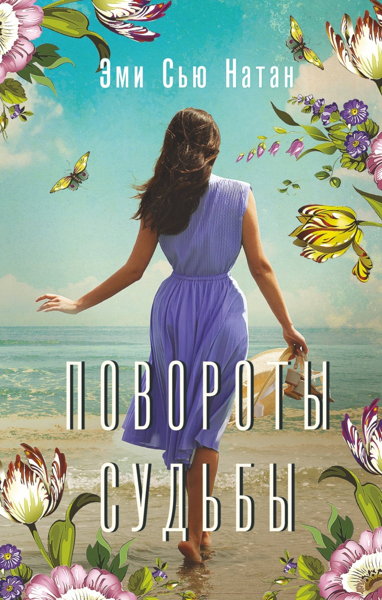 Изображение взято из открытых источников