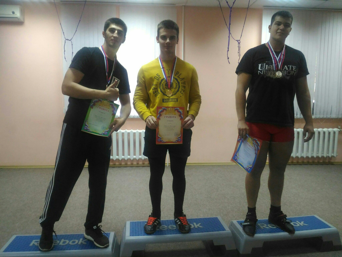 2017 год; 1 место 