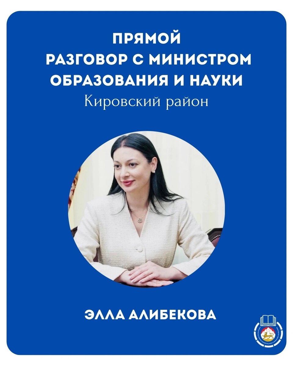    Фото: https://vk.com/wall-202626958_12207