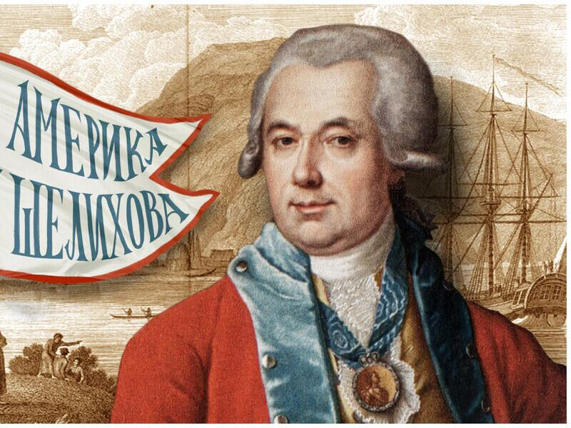 © Фото: кинокомпания Юрия Яшникова