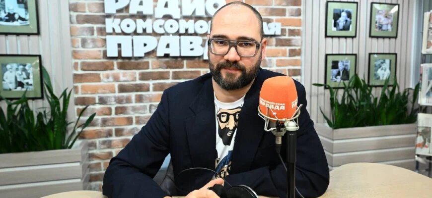     Ведущий радио «Комсомольская правда» Иван Панкин. Изображение для интервью об особенностях работы радиоведущего Варвара Иманова