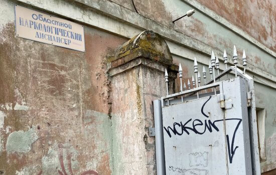    ИА "Орелград"