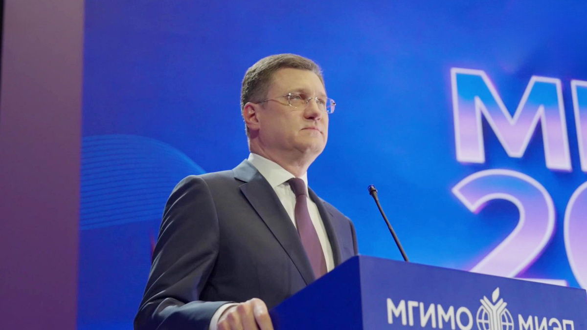    Первый канал