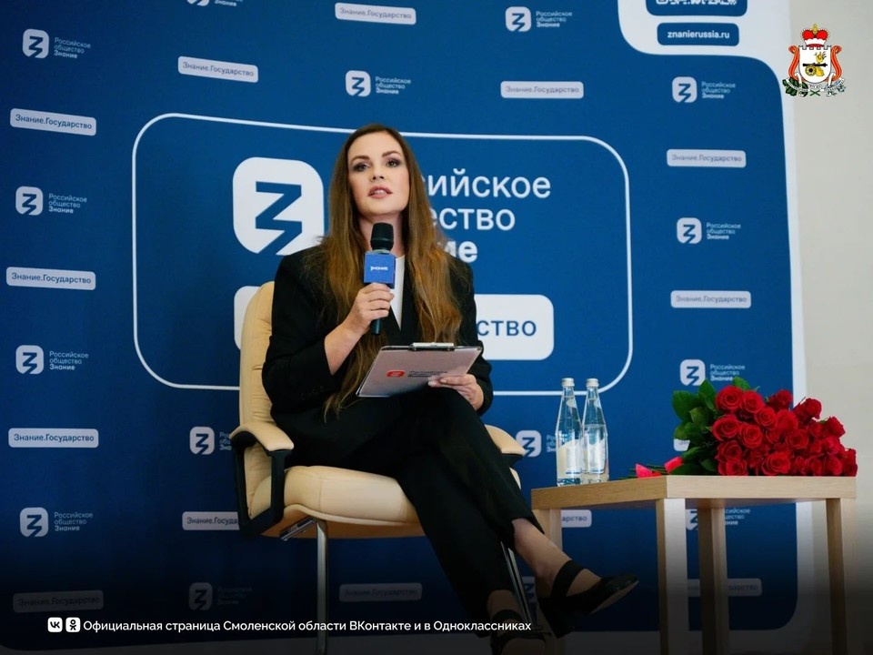    Фото: Правительство СО.