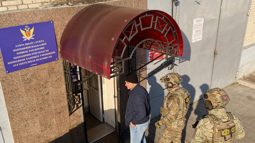    К начальнику колонии пришли с обыском. Фото: очевидец