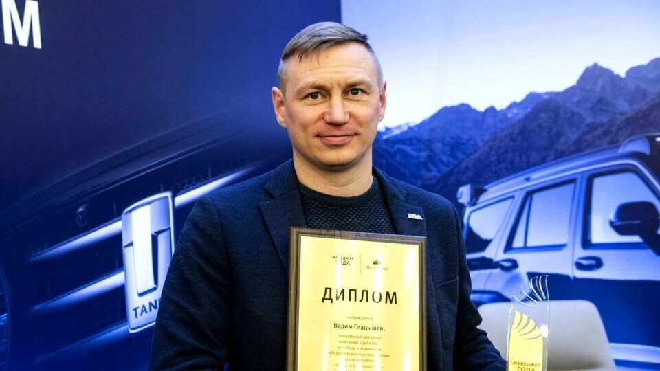 Следком раскрыл детали дела о мошенничестве бывшего замдиректора «Алтайкрайэнерго»