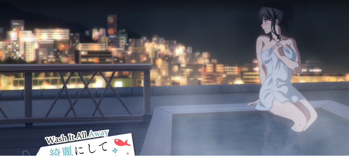 Можете ли вы постирать это ради меня? Режиссёр: Кэнта Ониси