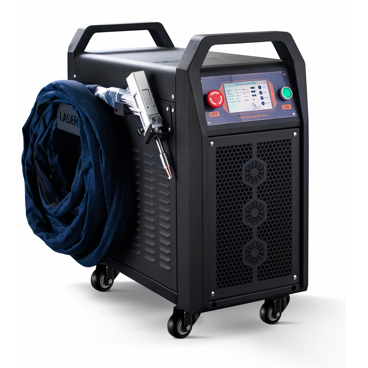 Аппарат для ручной лазерной сварки