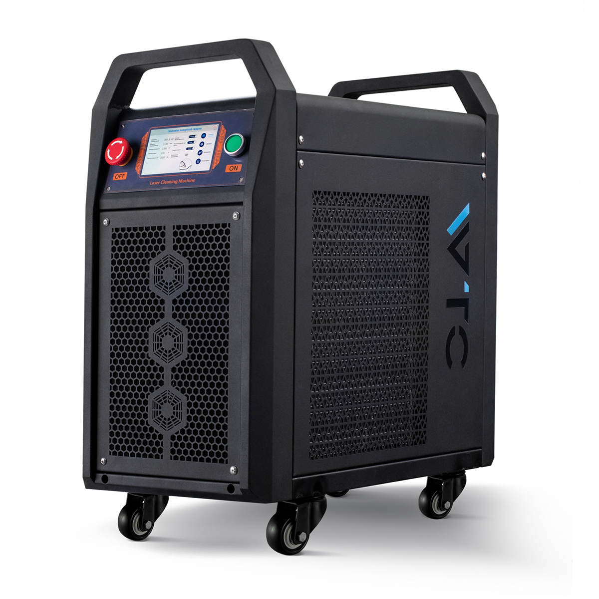 Аппарат для ручной лазерной сварки