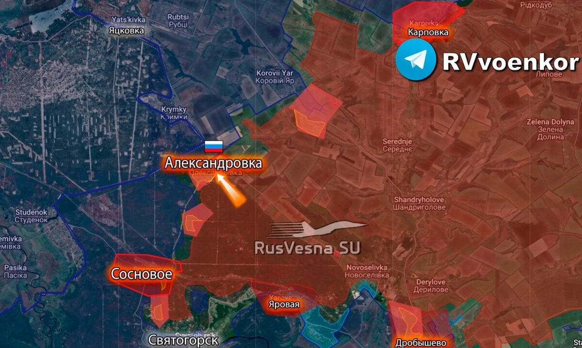    Российская армия освободила посёлок Александровка