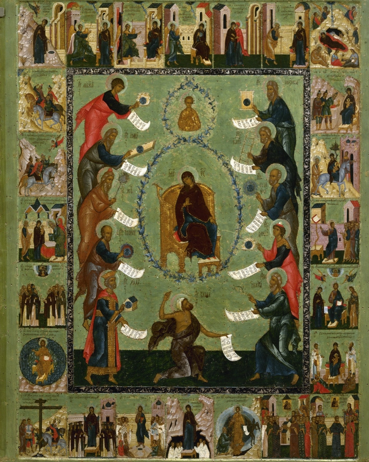 Похвала Богородицы с акафистом в 24 клеймах.