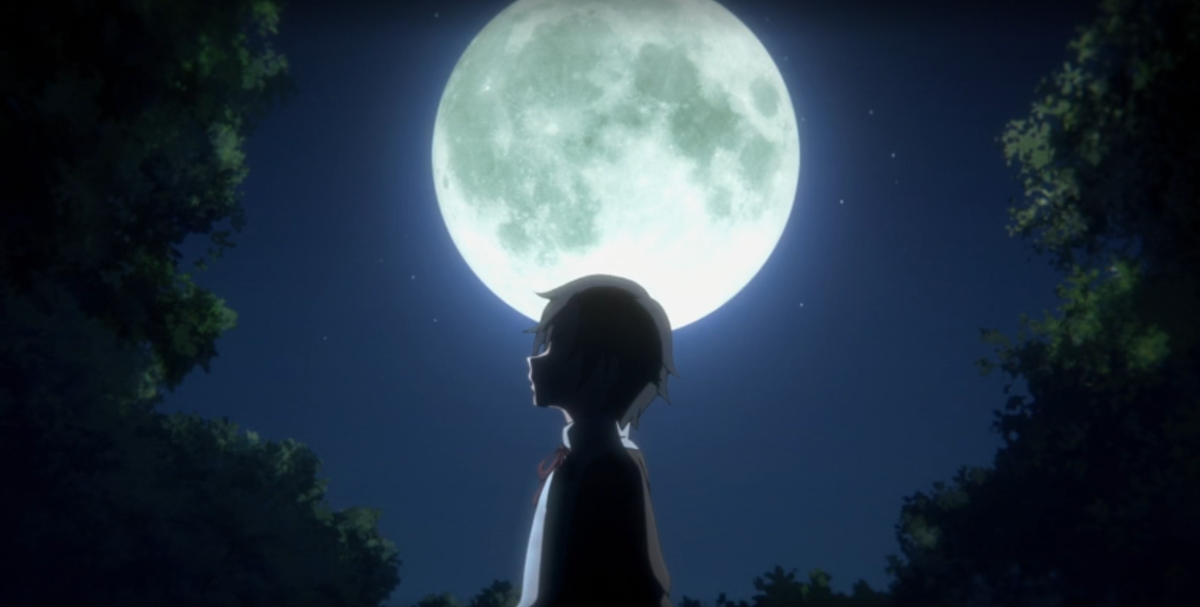 Дело Арне Режиссёр: Иноуэ Кэйсуке