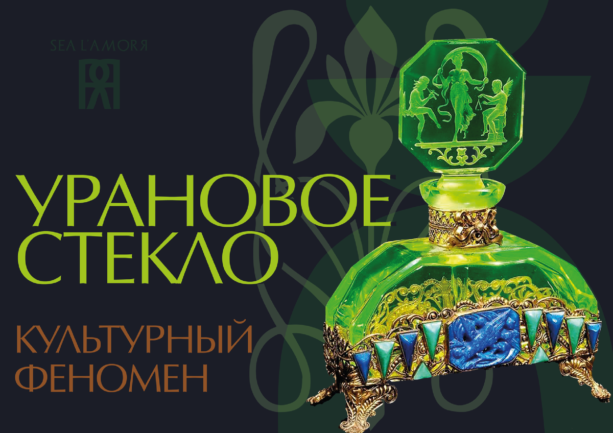 Постеры и обложки, логотипы и заставки для Вашего блога - предоставляю услуги графического дизайнера marusyajermi@gmail.com