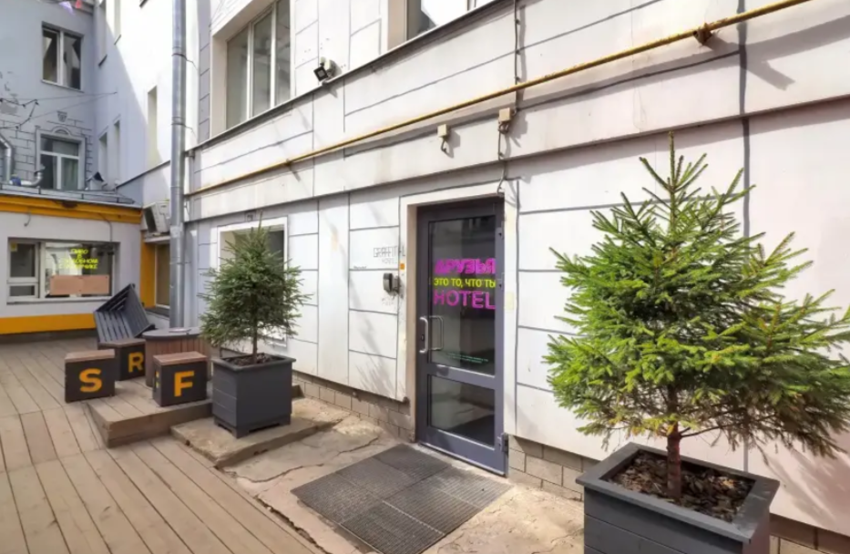 Обзор хостела Друзья Граффити в центре СПб