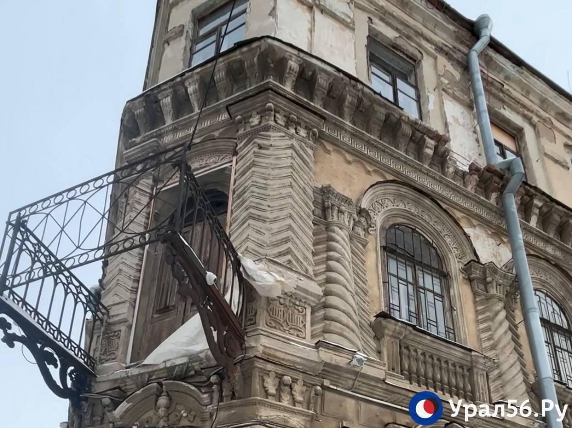    Усадьбу купчихи Веденской в Оренбурге выставят на торги. Перед продажей здание «оцифровали»