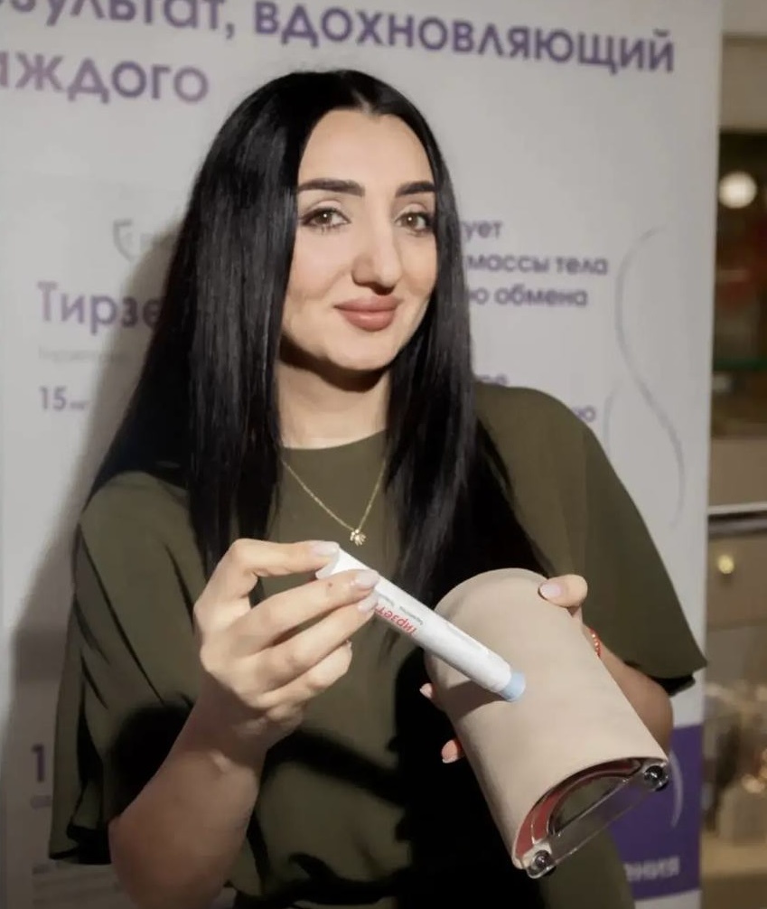 Врач-гинеколог Венера Григорян 