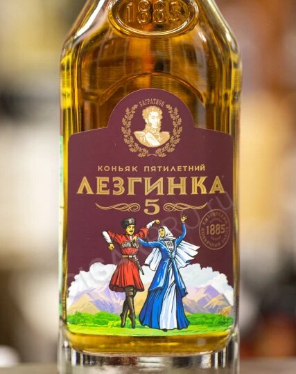 Топ-5 коньяков из «Пятерочки» в 2026 году: что реально можно брать