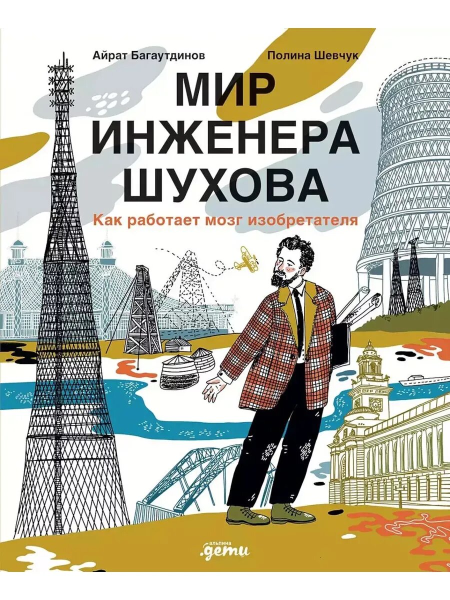 Изображение: https://market.yandex.ru