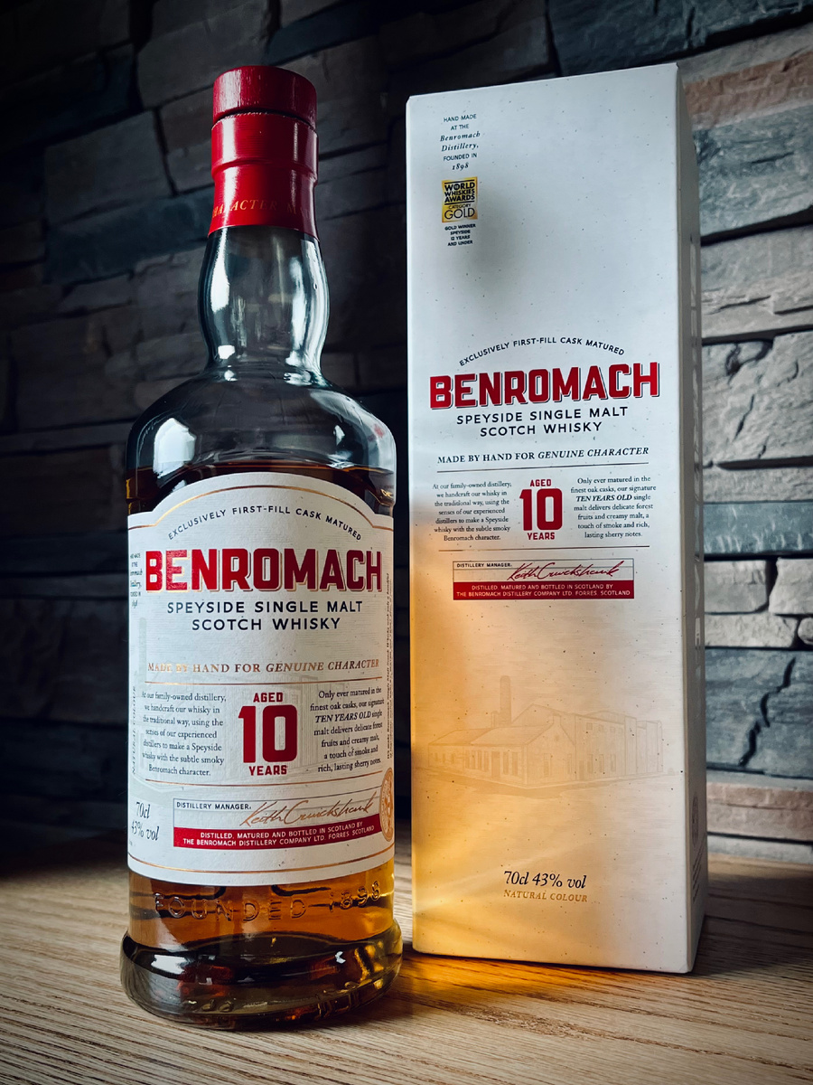 Фото JournalWhisky.