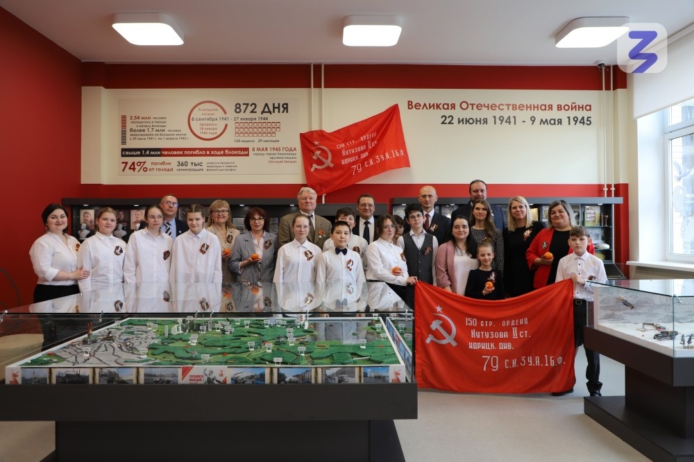    Школьные музеи региона пригласили к участию в конкурсе