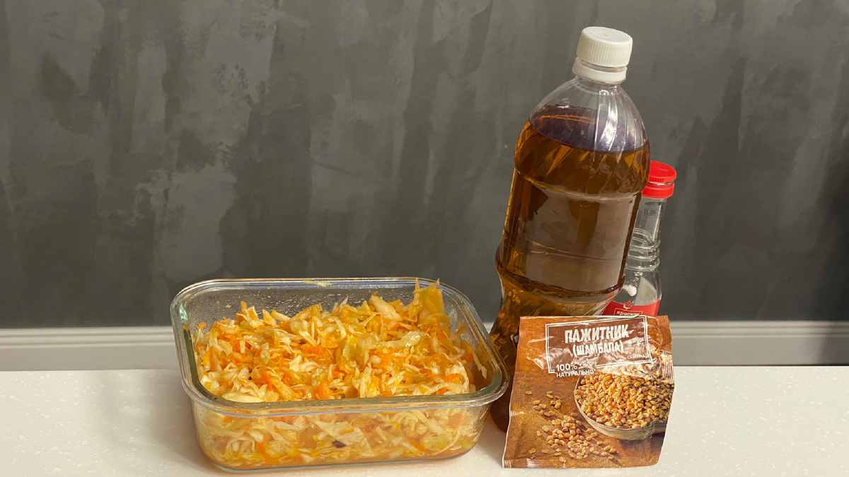 Рецептом салата поделюсь позже. 