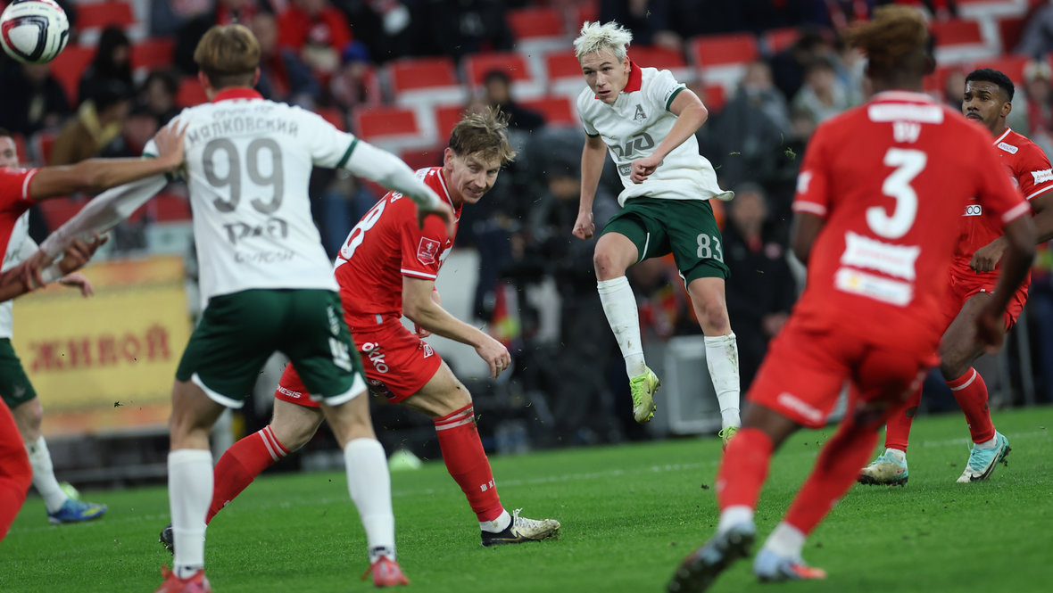 Спартак - Локомотив 5 апреля