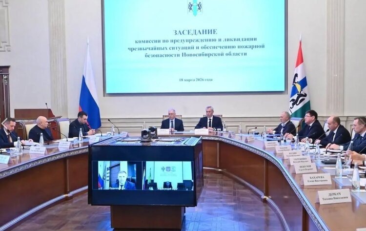    Фото: Россельхознадзор РФ