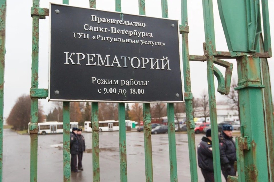    Крематорий Петербурга пожаловался в епархию на поведение священнослужителей. Александр ГЛУЗ