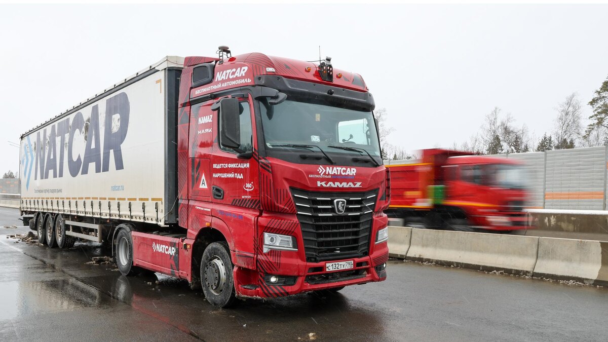    Фото: Global Look Press