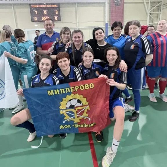      Женская футбольная команда   
«МилЛеди» с честью представила наш город на областном турнире «Золотовская весна». Редакция газеты "Наш край"