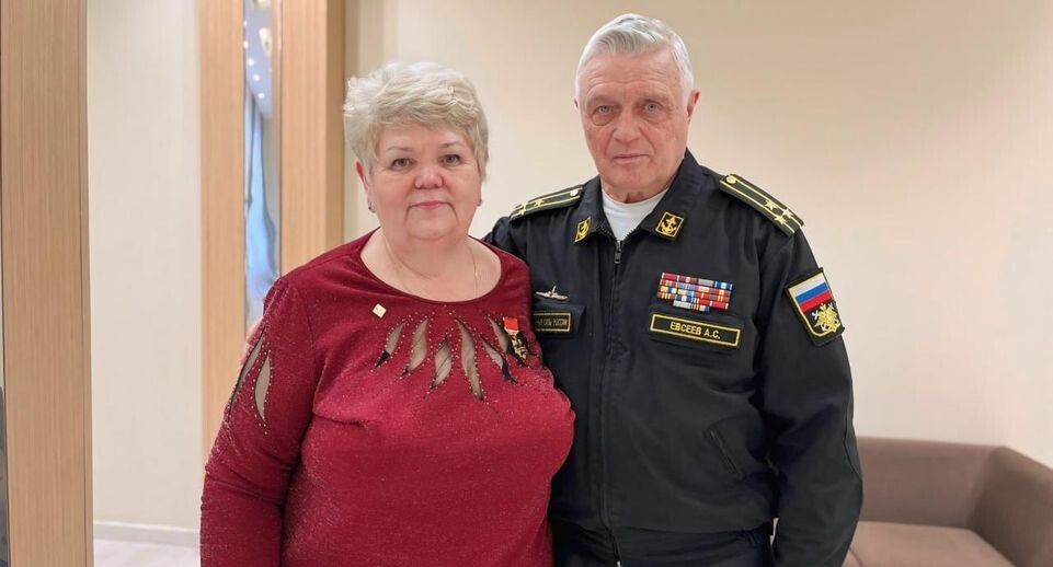    администрация Волоколамского округа