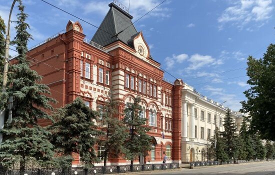    Здание Отделения Банка России по Орловской области. Фото: ИА «Орелград»