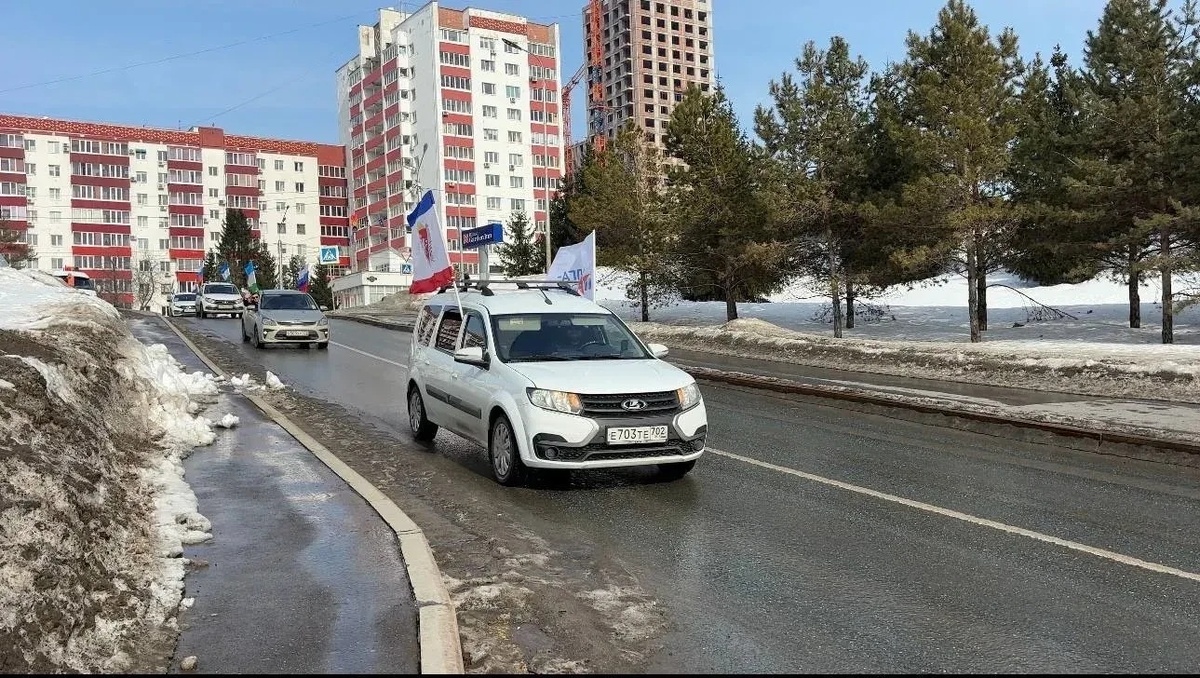     "Кырым - безнеке!" чарасы узды