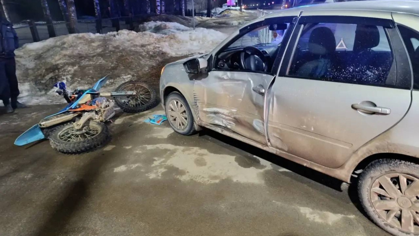    прокуратура Костромской области