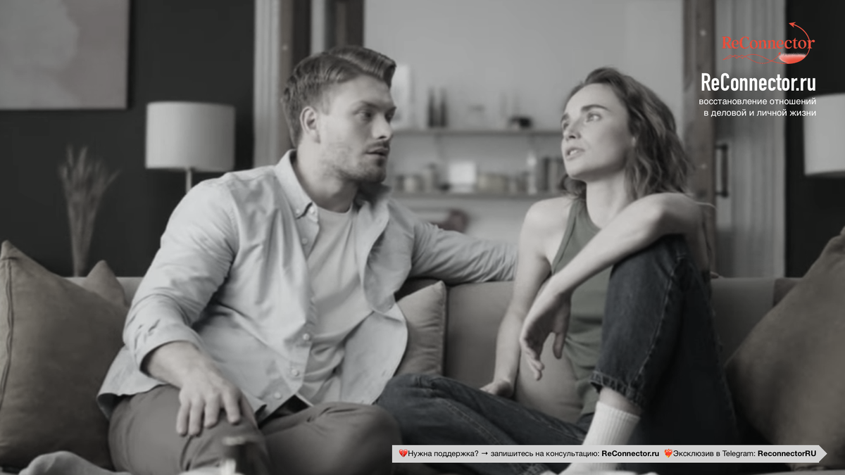 5 тихих сигнала избегающего партнёра: почему он молчит и как понять, что он хочет вернуться