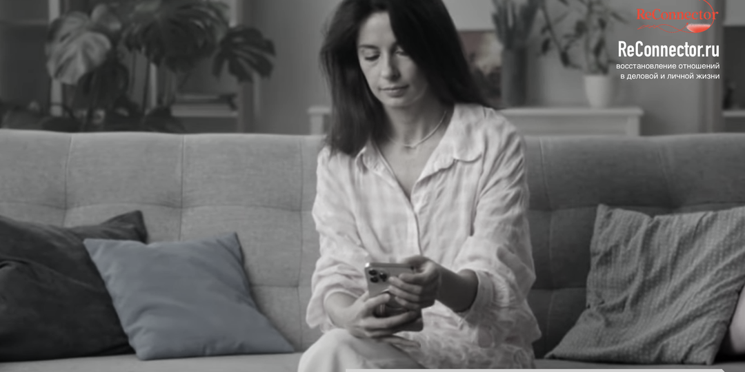 Избегающий партнёр отдаляется: почему «люблю» пугает и что говорить вместо этого? 3 фразы, которые создают безопасность вместо давления