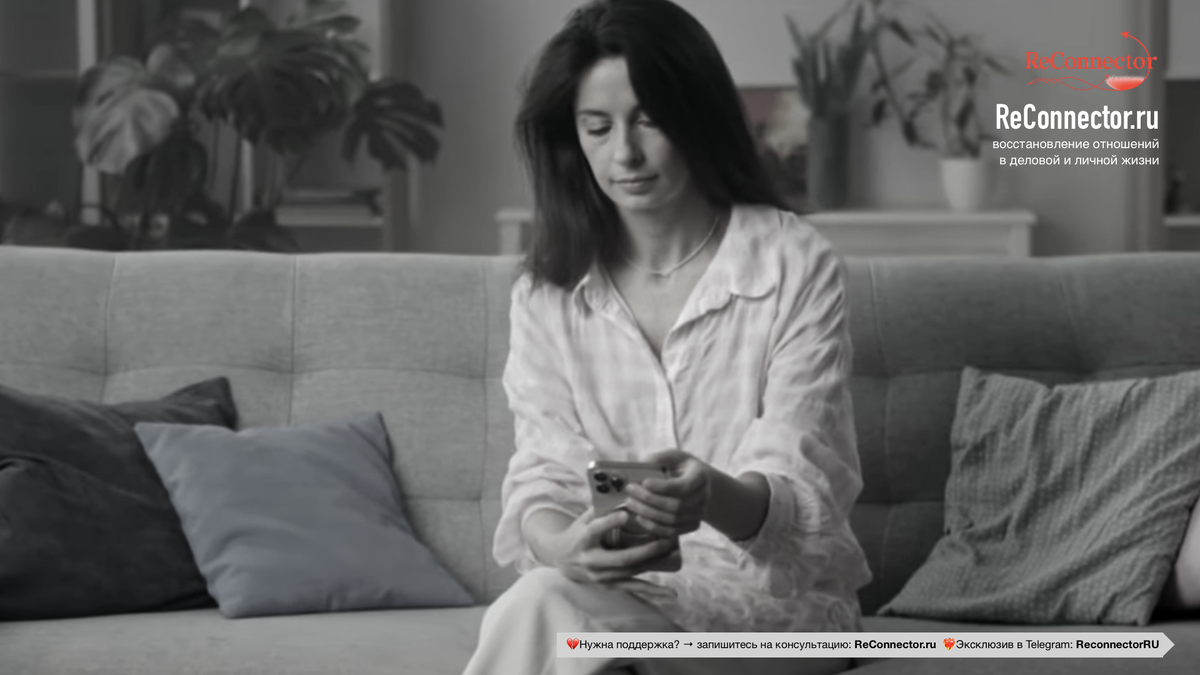 Избегающий партнёр отдаляется: почему «люблю» пугает и что говорить вместо этого? 3 фразы, которые создают безопасность вместо давления