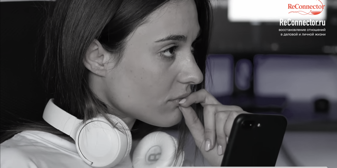 Избегающий партнёр отдаляется: 1 действие, которое меняет динамику