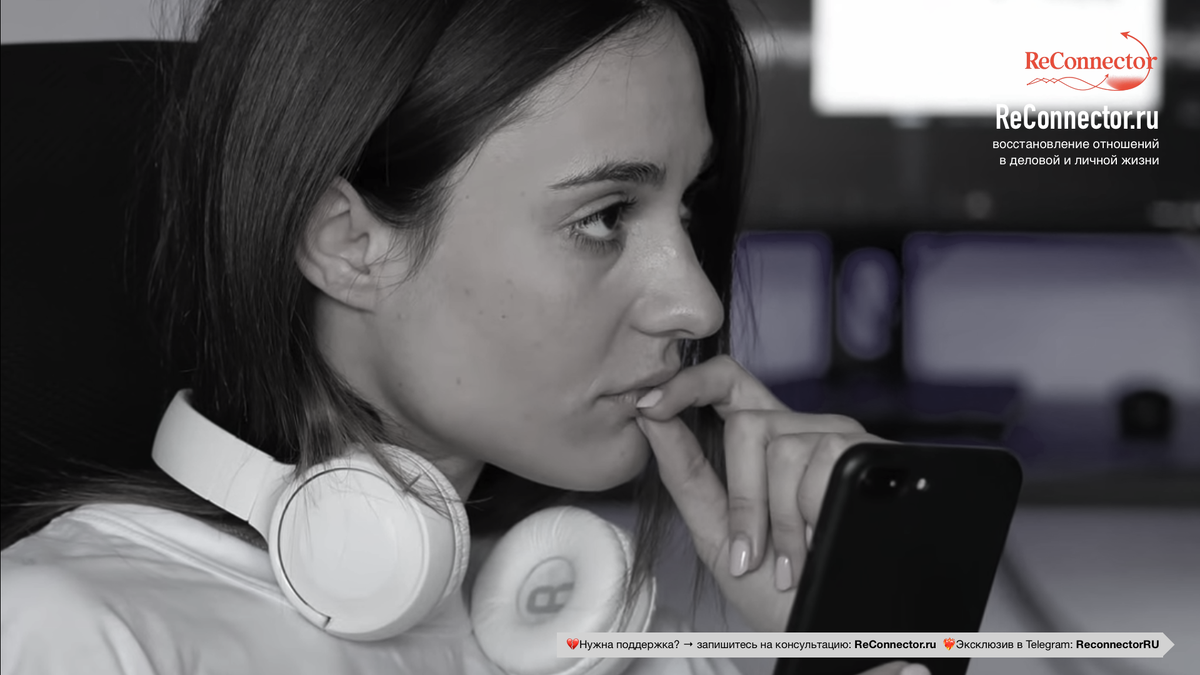 Избегающий партнёр отдаляется: 1 действие, которое меняет динамику