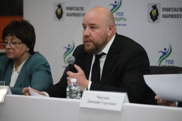    Фото:пресс-служба министерства спорта Хабаровского края