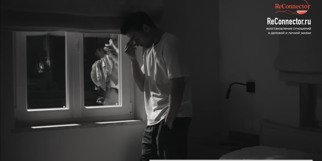 4 признака почему избегающий партнёр отдаляется, когда любит сильнее всего: скрытые признаки глубокой привязанности