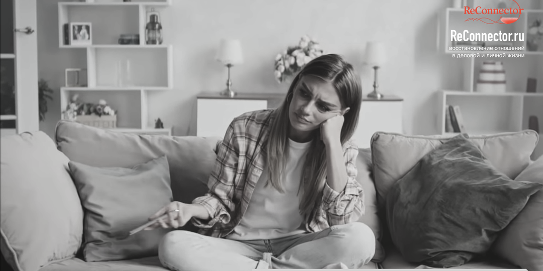 6 причин почему Избегающий партнёр предлагает дружбу: почему это происходит и что делать